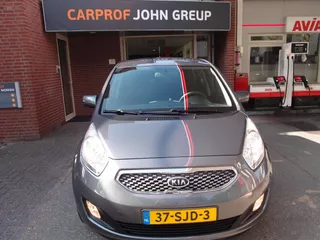 KIA Venga 1.4 66KW  BrookLine  2e Eign trekhaak 75 kg kogel